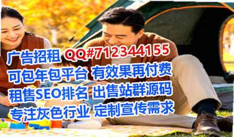 正安试管传媒有限公司